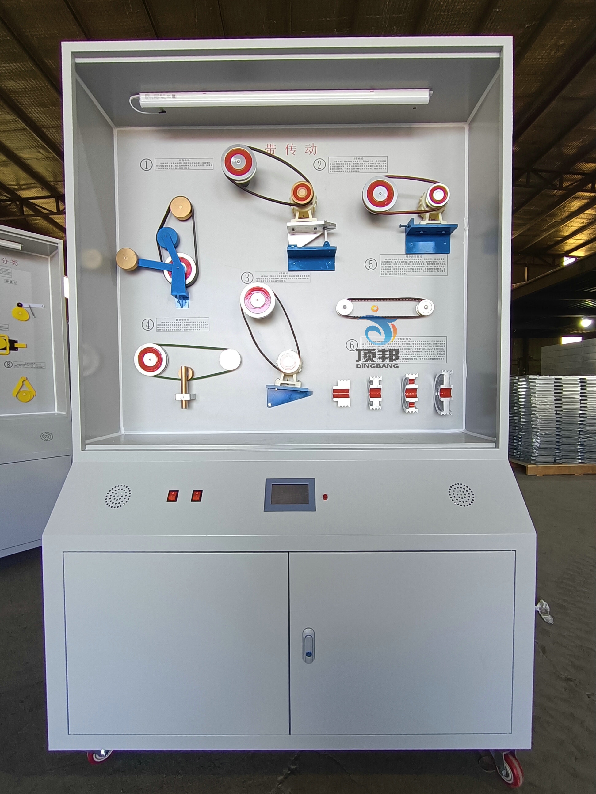 �C(j��)е�O(sh��)Ӌ���A(ch��)��й� 