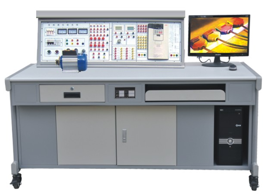 變頻調(diào)速技術(shù)實(shí)訓(xùn)裝置