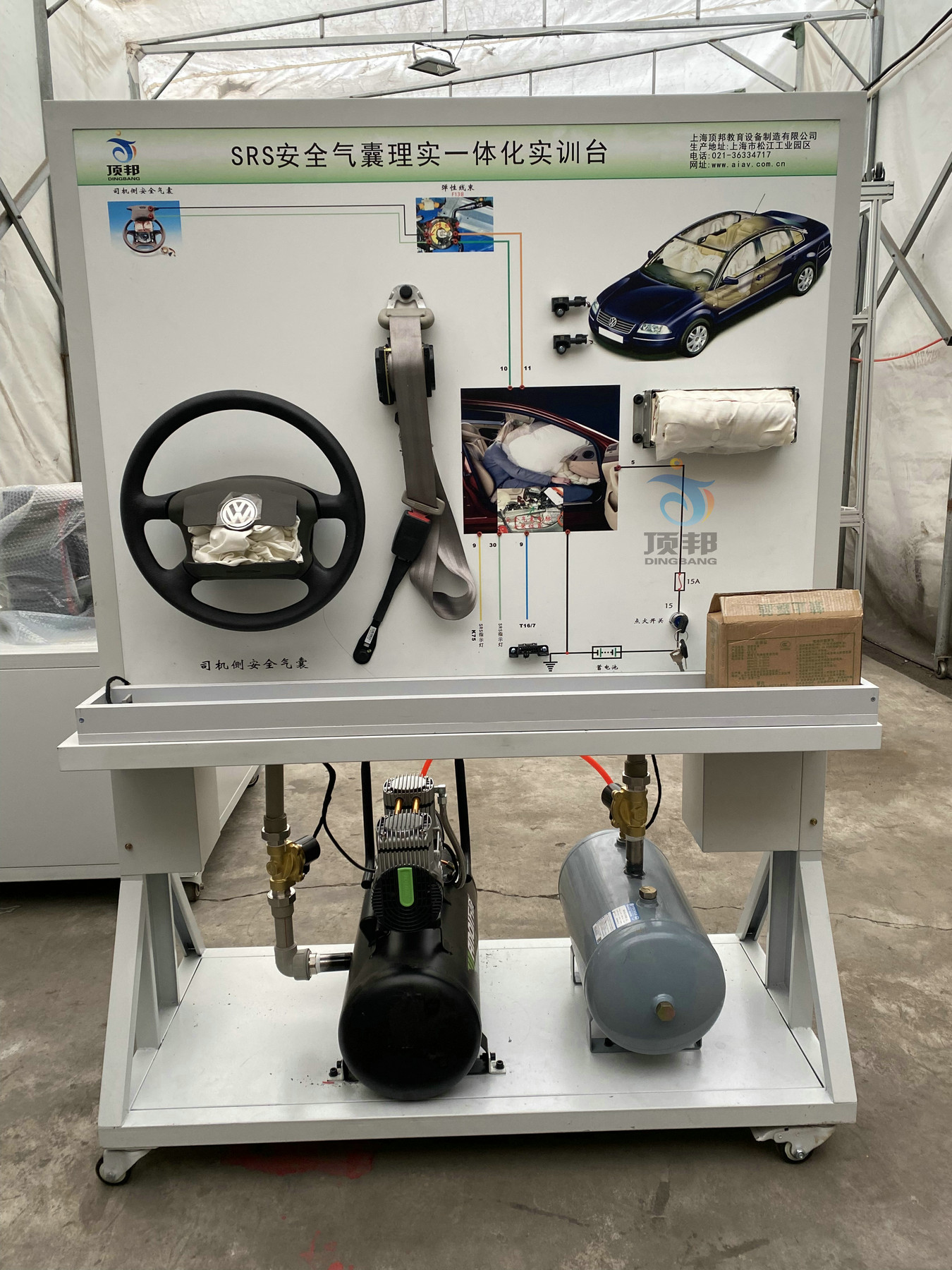 SRS��ȫ�����팍(sh��)һ�w����(sh��)Ӗ(x��n)�_(t��i)