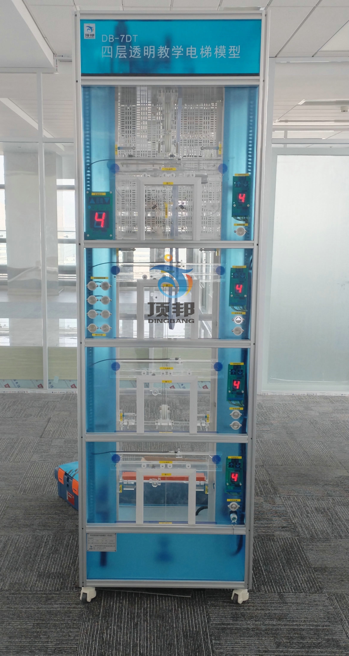 �������ģ��