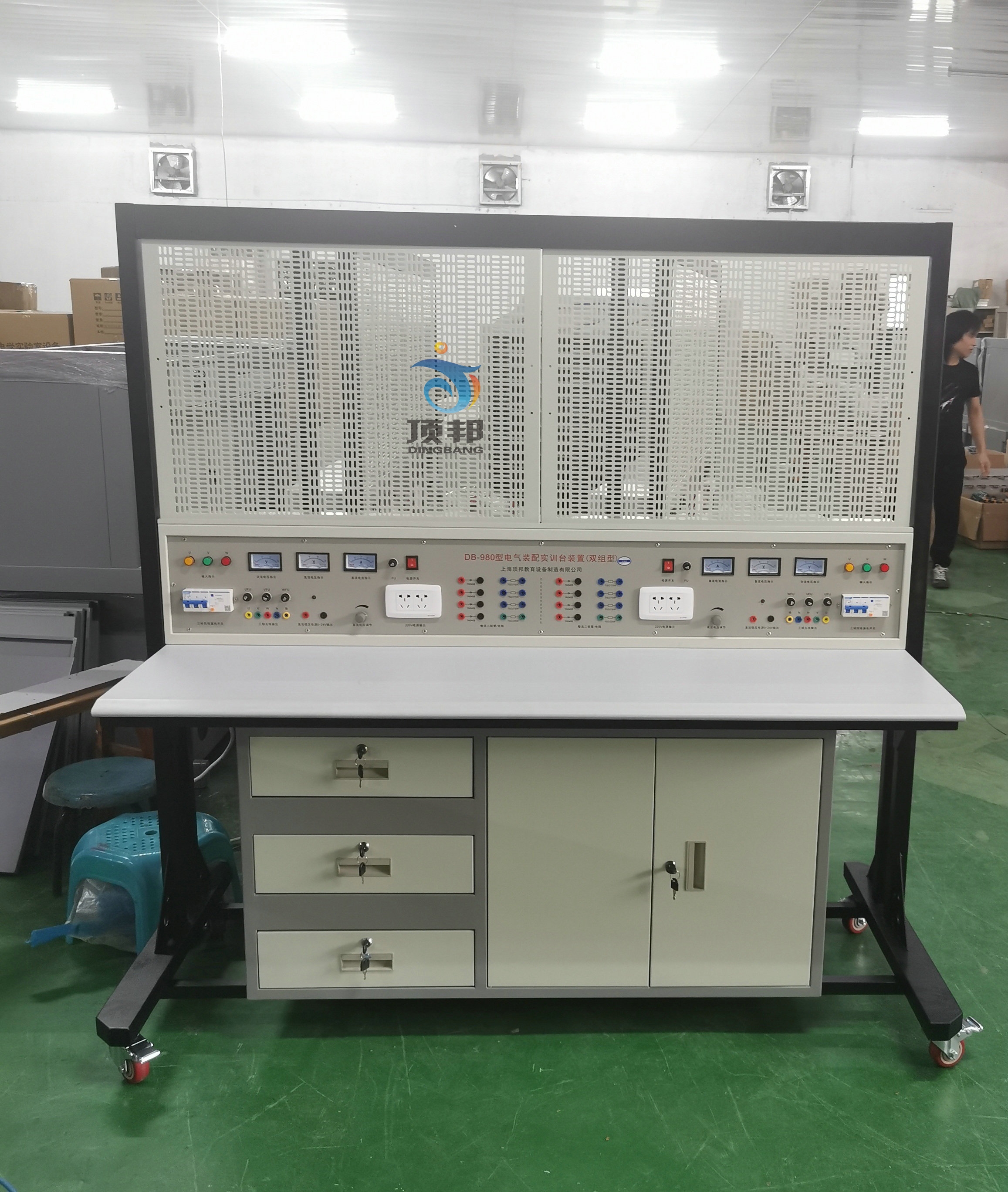DB-980電氣裝配實(shí)訓(xùn)臺