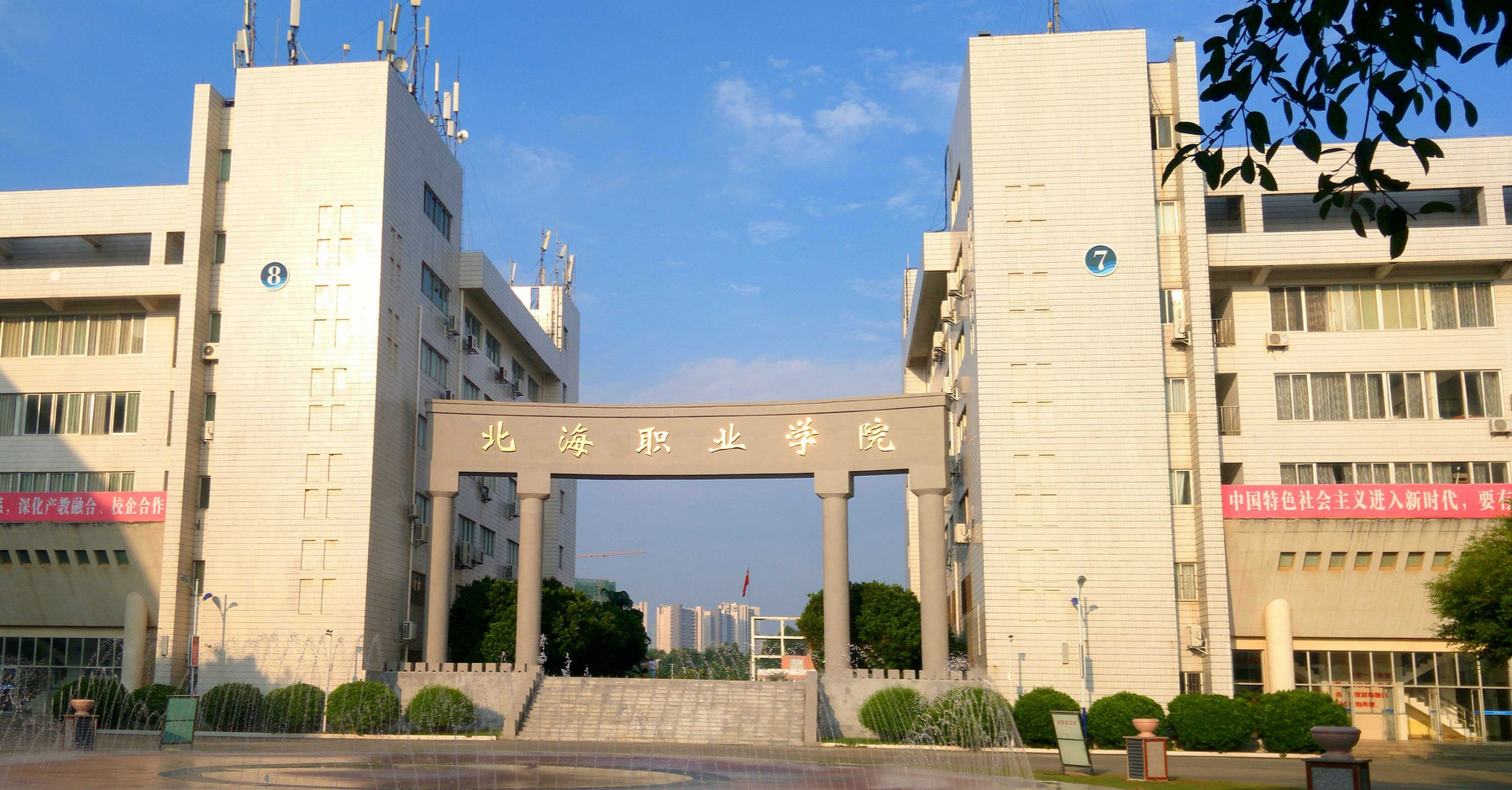 �����I(y��)�W(xu��)Ժ