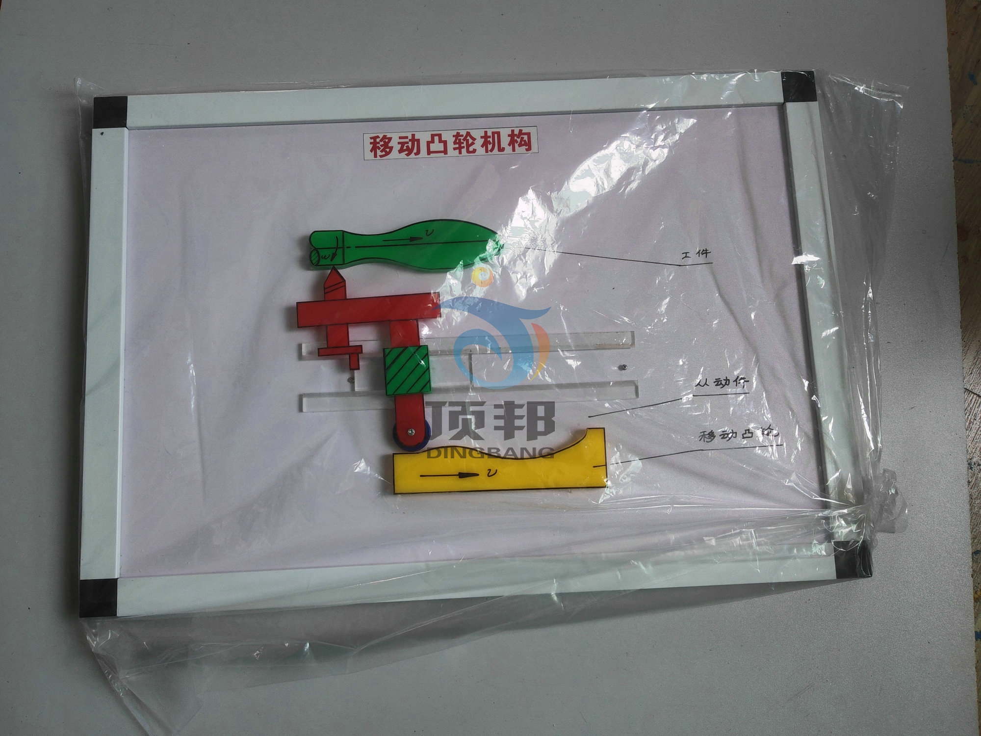 �Cе���Aʾ�̰�