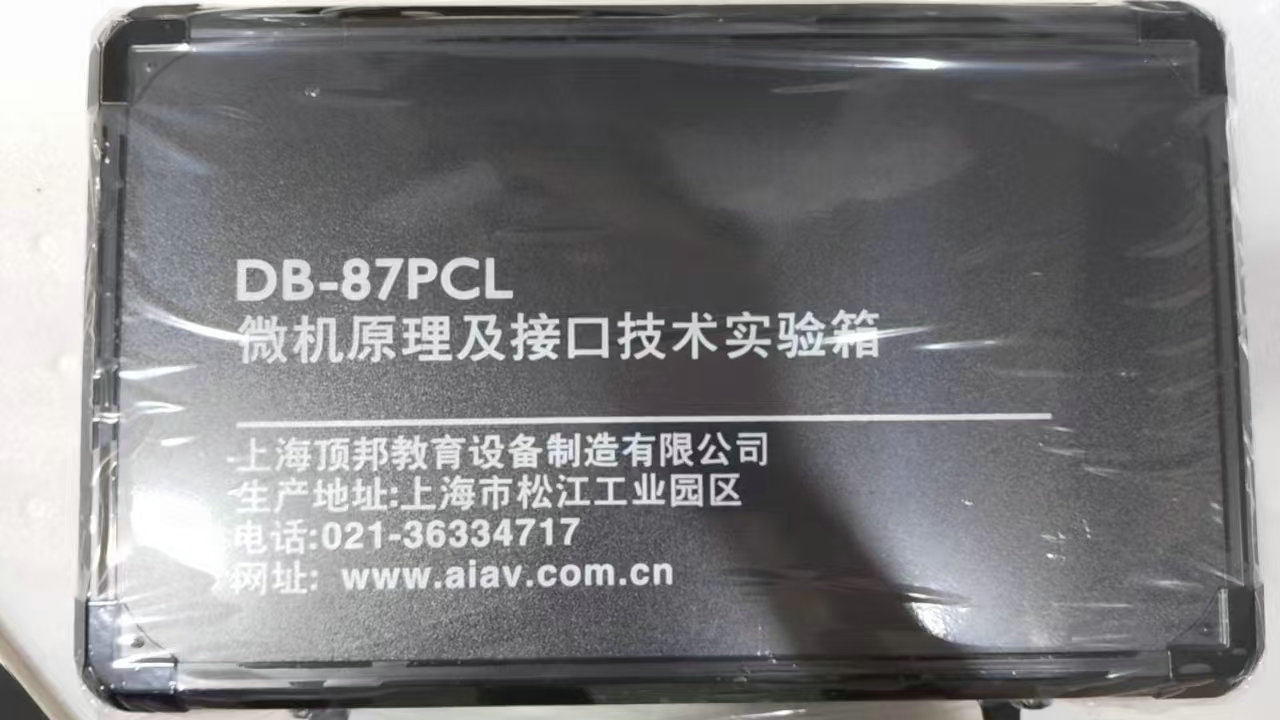 ΢�C(j��)ԭ�����ӿڼ��g(sh��)��(sh��)�(y��n)��