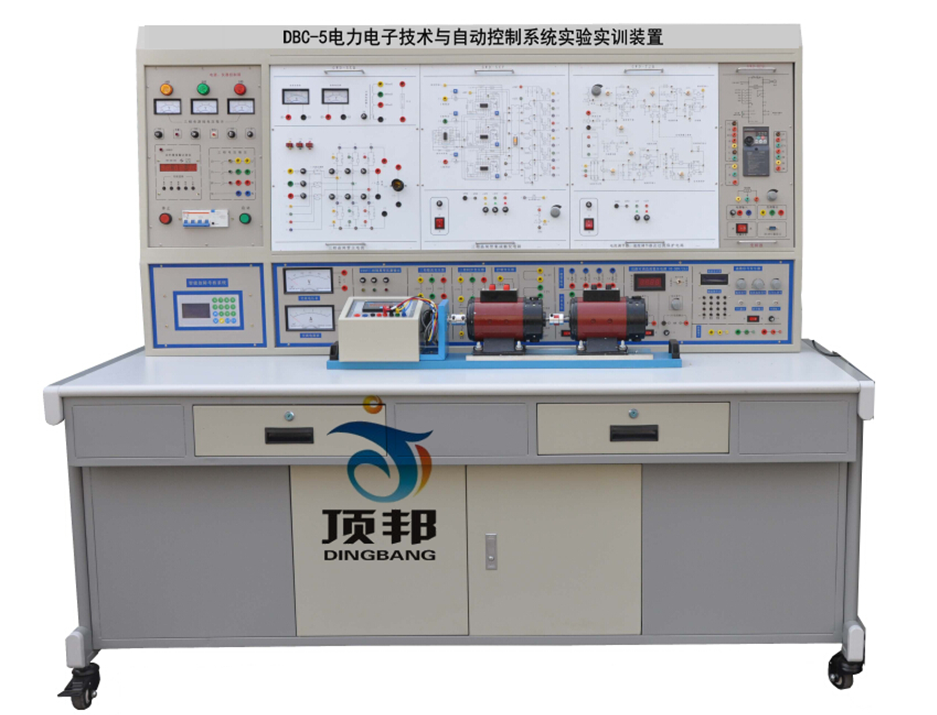 電力電子技術(shù)與自動(dòng)控制系統(tǒng)實(shí)驗(yàn)裝置