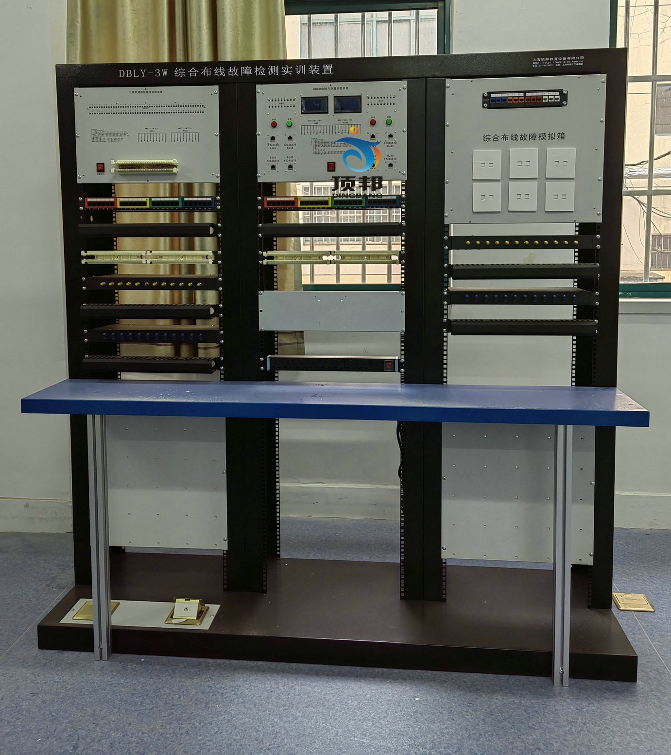 �C�ϲ������ϙz�y(c��)��(sh��)Ӗ(x��n)�b��