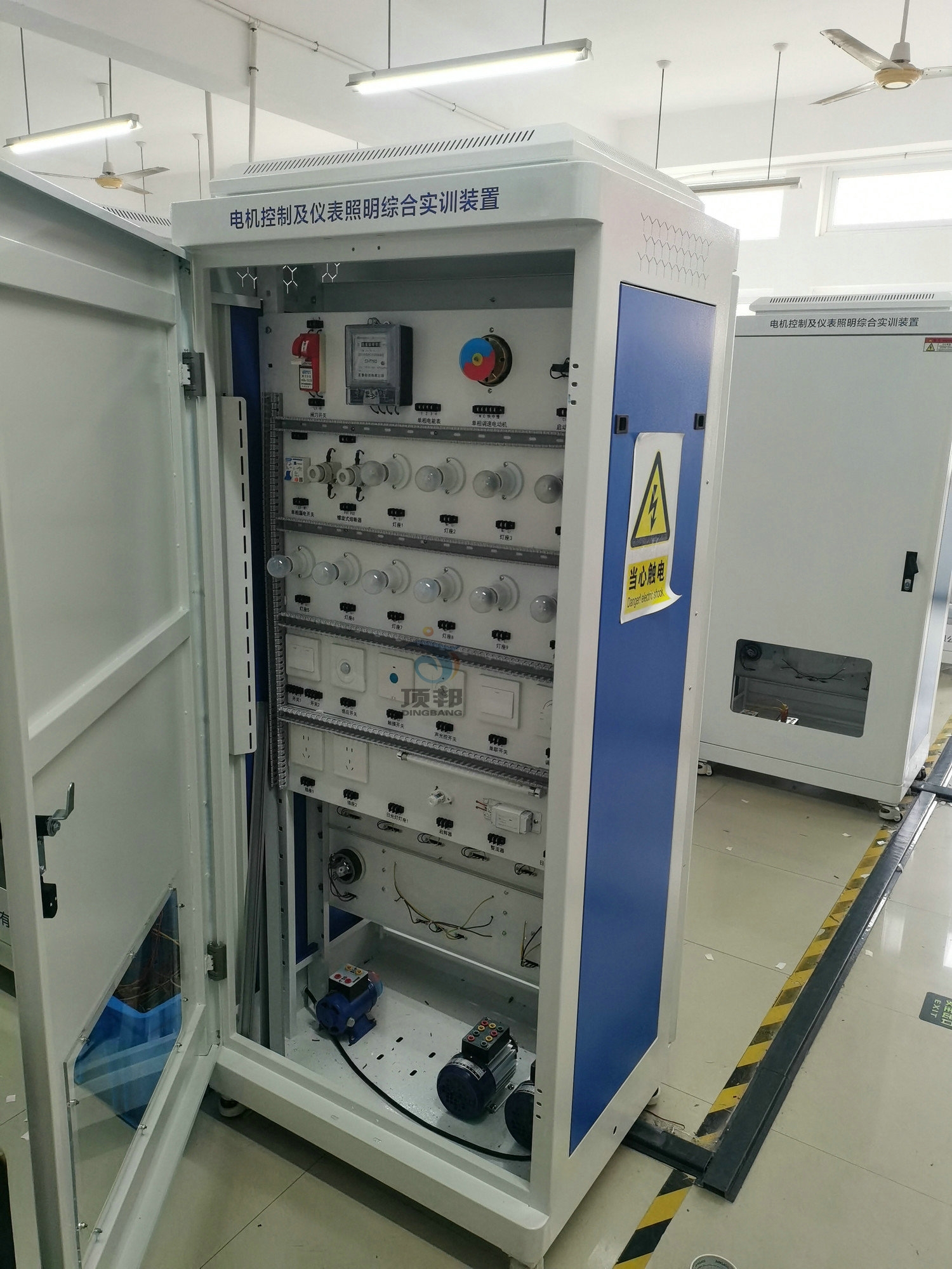 電機控制及儀表照明綜合實訓裝置