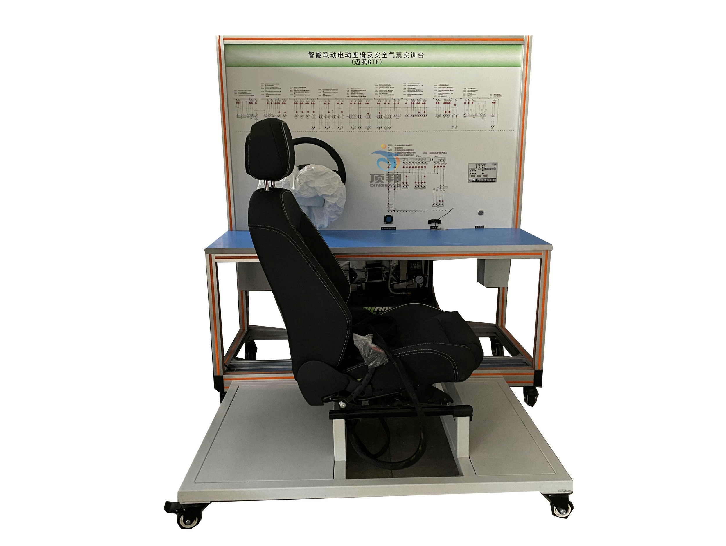 智能聯(lián)動(dòng)電動(dòng)座椅及安全氣囊實(shí)訓(xùn)臺(tái)