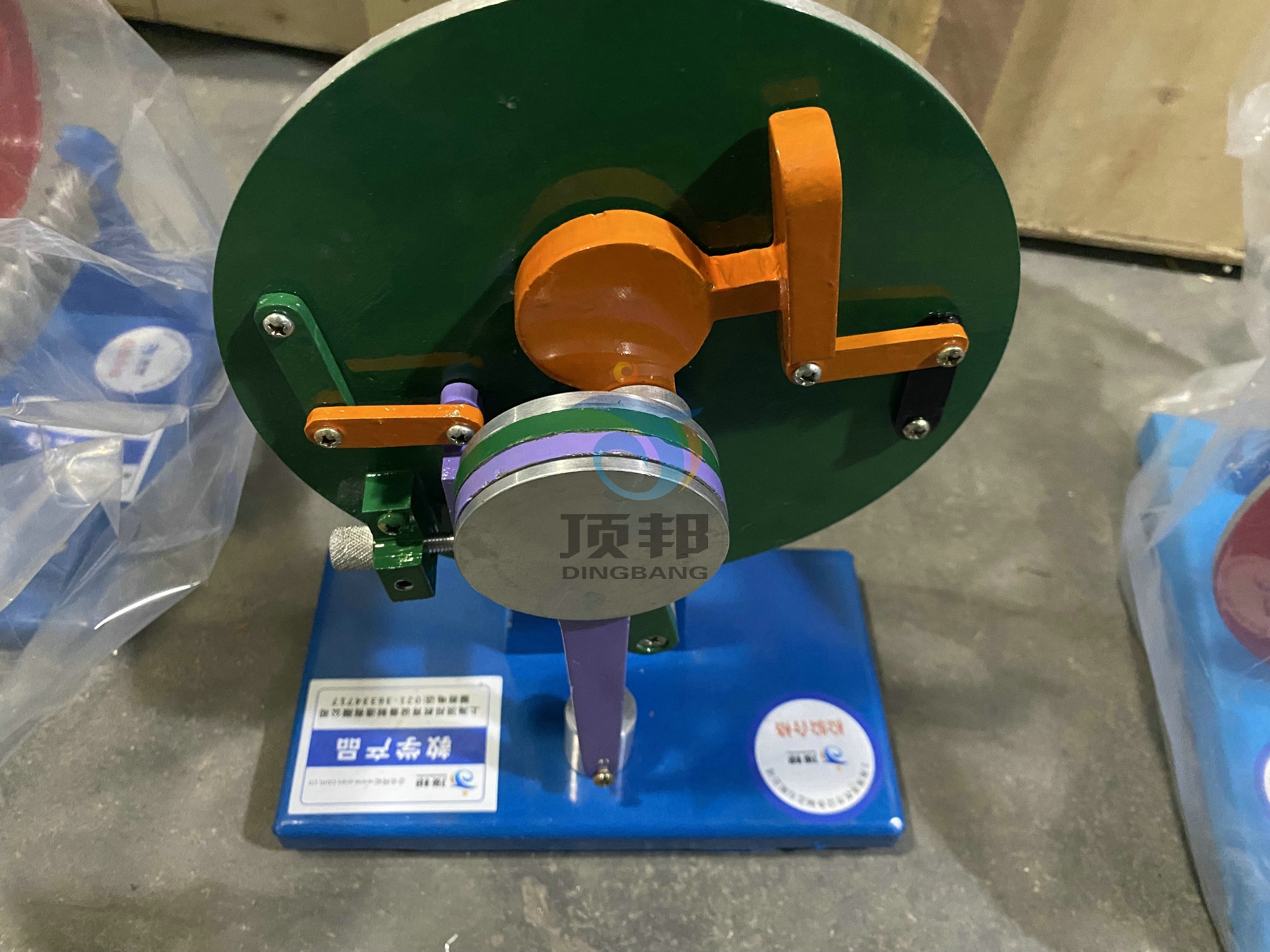 �C��(g��u)�\�Ӻ��D�Ĝy�L������ģ��