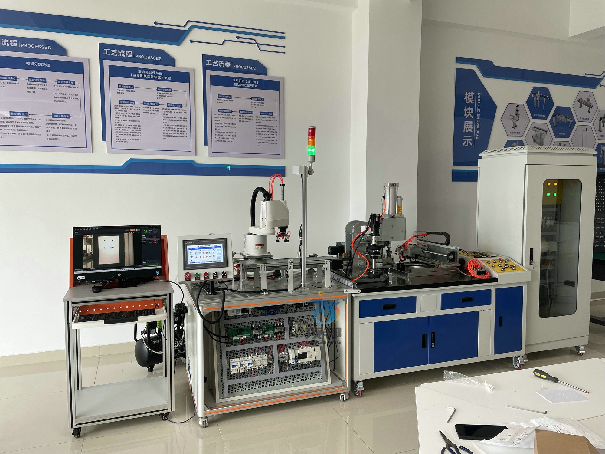 ͨ�ÙC��O�䰲�b�c�{ԇ�C�ό�Ӗƽ�_