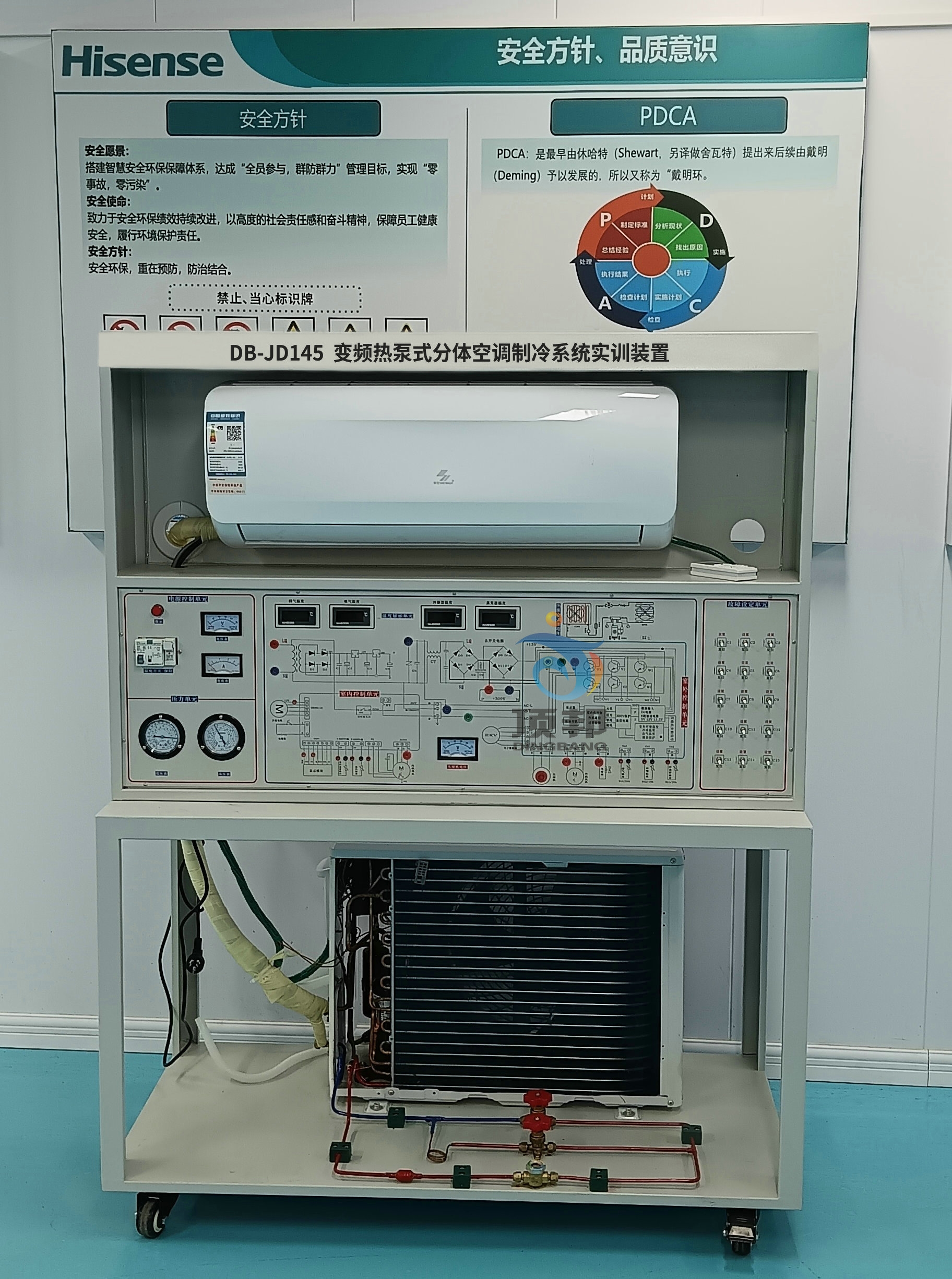 ׃�l���ʽ���w���{(di��o)����ϵ�y(t��ng)��(sh��)Ӗ(x��n)�b��