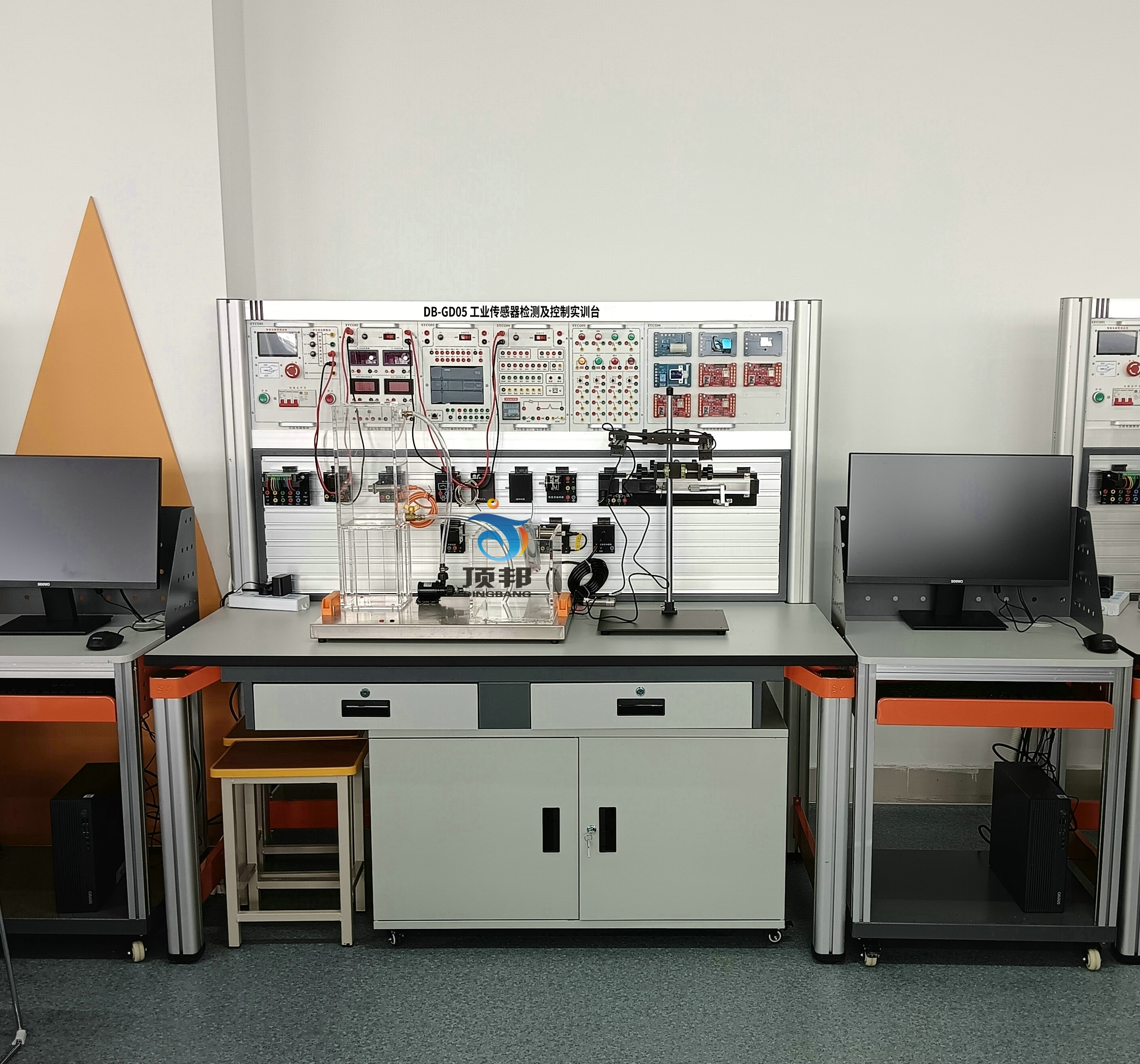 工業(yè)傳感器檢測及控制實(shí)訓(xùn)臺