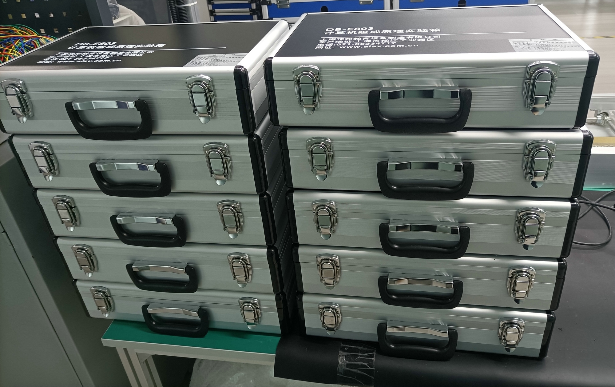 計算機(jī)組成原理實驗箱