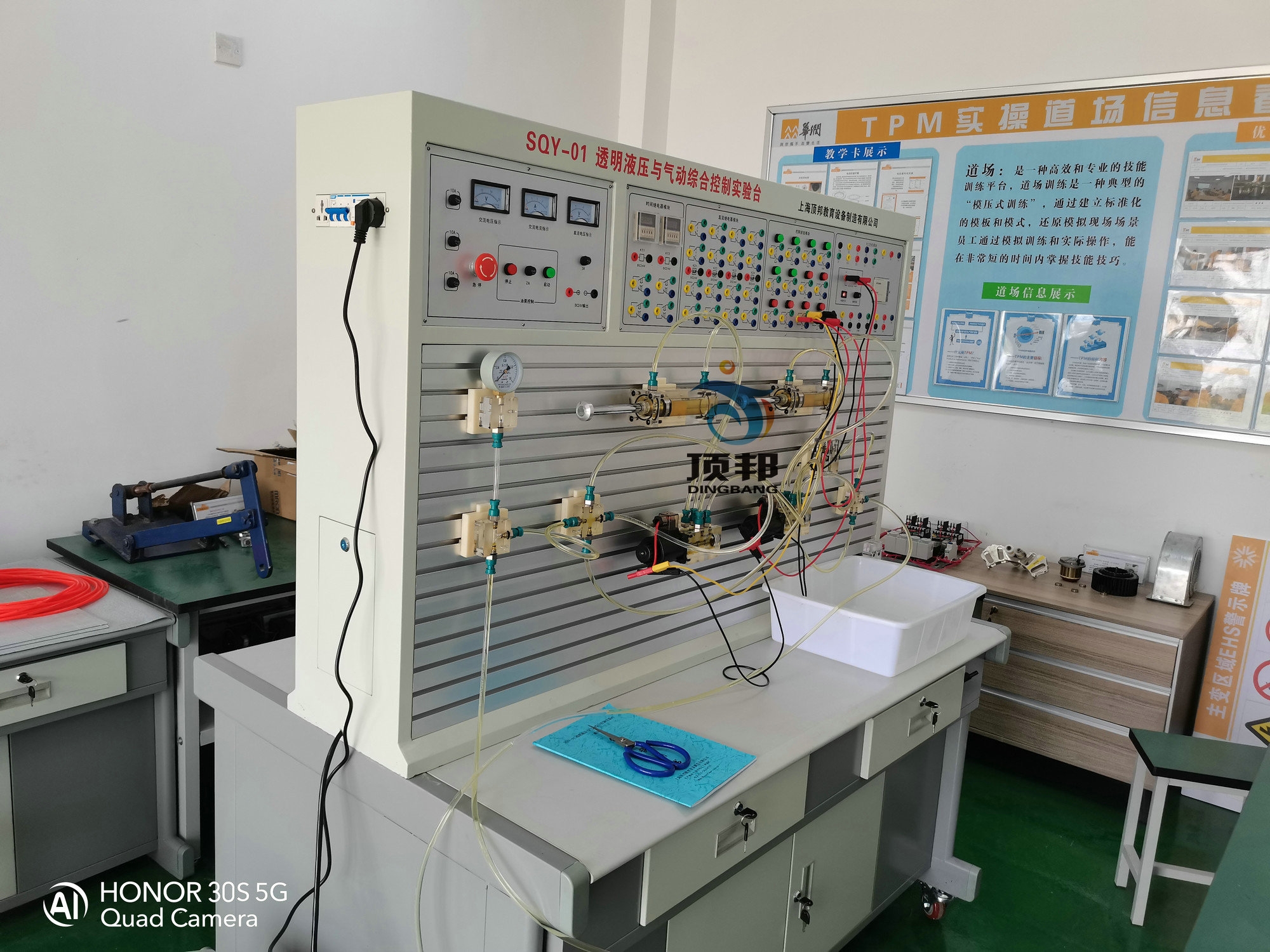 Һ����Ӗ�_