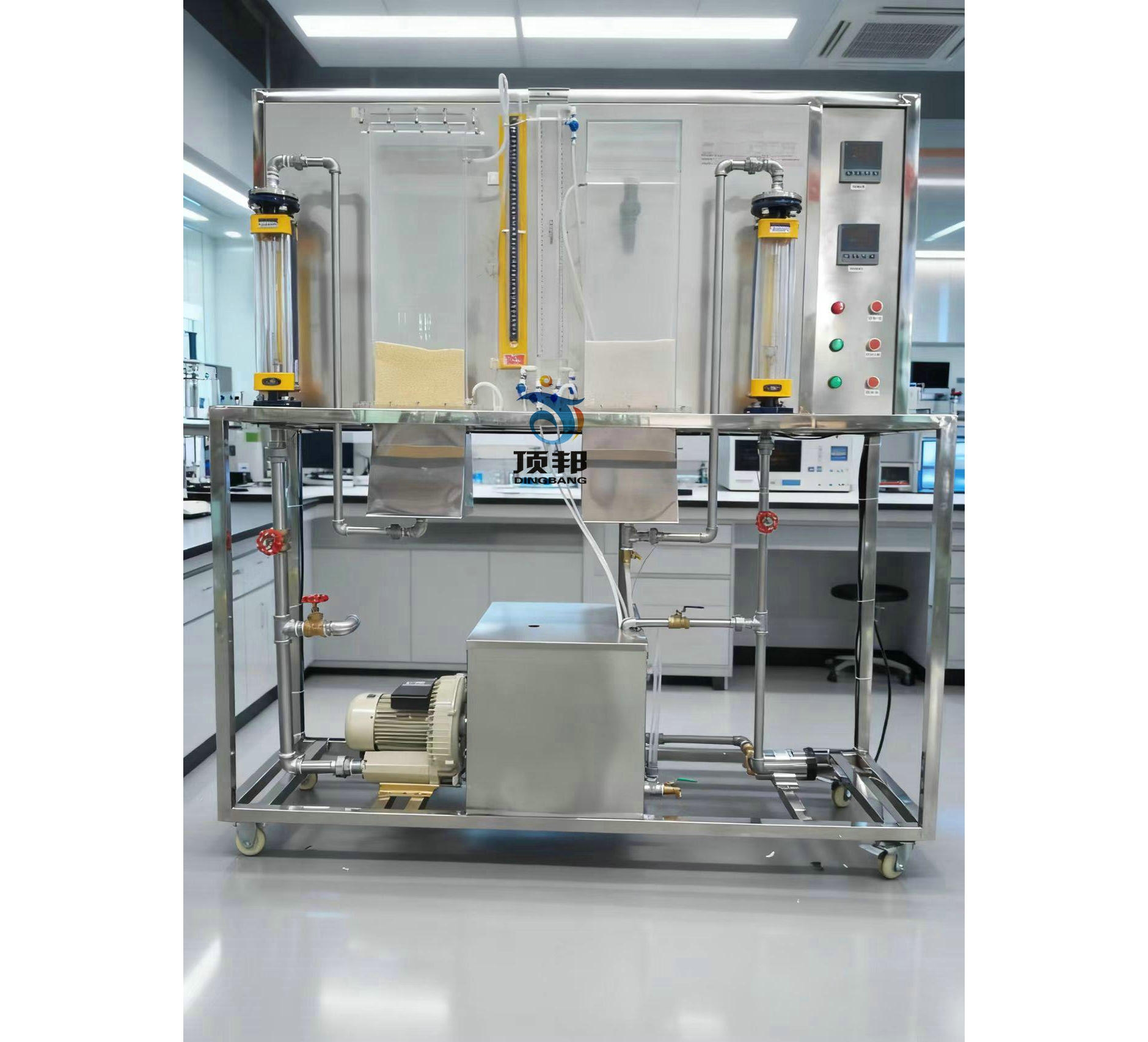 固體流態(tài)化實驗裝置