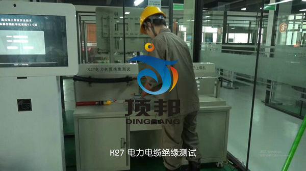 �߉�늹����I(y��)���������O(sh��)��