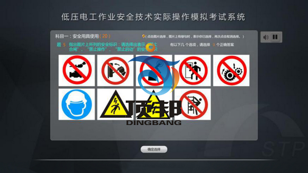 �͉�늹����I(y��)��ȫ���g(sh��)��(sh��)�H����ģ�M��ԇ�O(sh��)��