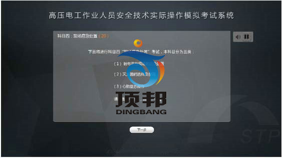 �ۻ����c���и����I(y��)��Ӗ(x��n)�O(sh��)��