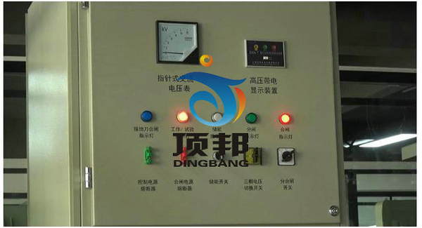 高壓電工作業(yè)實操實訓(xùn)設(shè)備 高壓電工作業(yè)實操實訓(xùn)設(shè)備