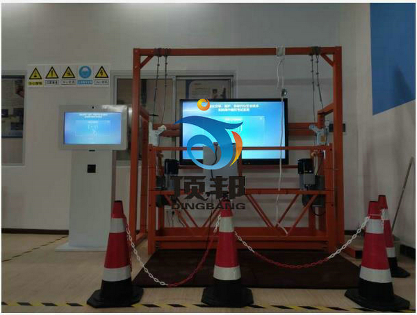 ��̎���b�S�o������I(y��)��Ӗ�O��