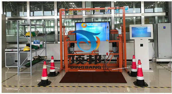 ��̎���b�S�o������I(y��)��Ӗ�O��