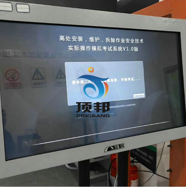 ��̎���b�S�o������I(y��)��Ӗ�O��