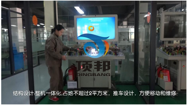 低壓電工作業(yè)實操實訓(xùn)設(shè)備 低壓電工作業(yè)實操實訓(xùn)設(shè)備