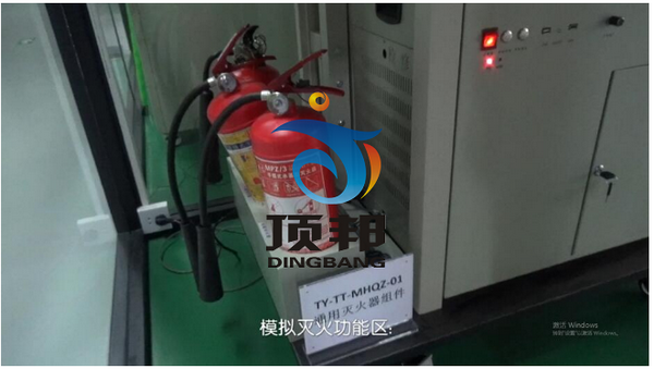 低壓電工作業(yè)實操實訓(xùn)設(shè)備 低壓電工作業(yè)實操實訓(xùn)設(shè)備