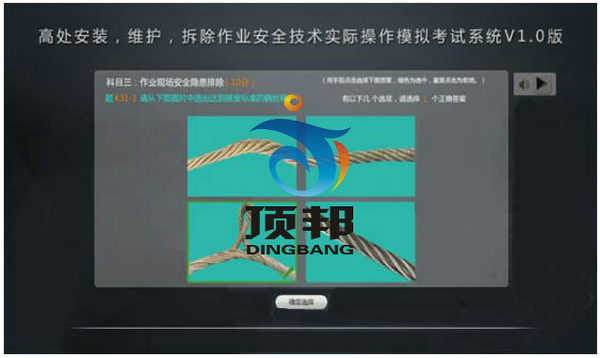 ��̎���b�S�o������I(y��)���ٌ�Ӗ(x��n)�O(sh��)��