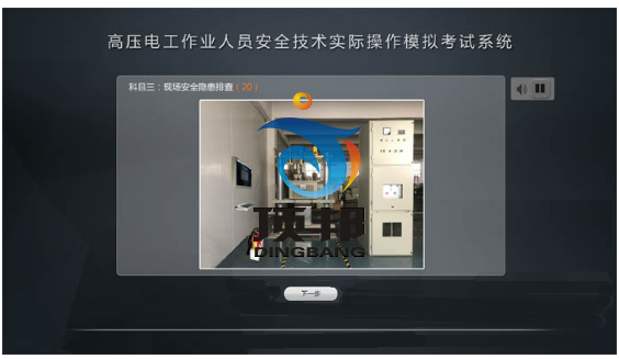 �߉�늹����I(y��)�ˆT��ȫ��Ӗ(x��n)�O(sh��)��