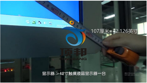 熔化焊接與熱切割作業(yè)實操實訓(xùn)設(shè)備 熔化焊接與熱切割作業(yè)實操實訓(xùn)設(shè)備