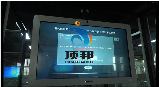 熔化焊接與熱切割作業(yè)實操實訓(xùn)設(shè)備 熔化焊接與熱切割作業(yè)實操實訓(xùn)設(shè)備