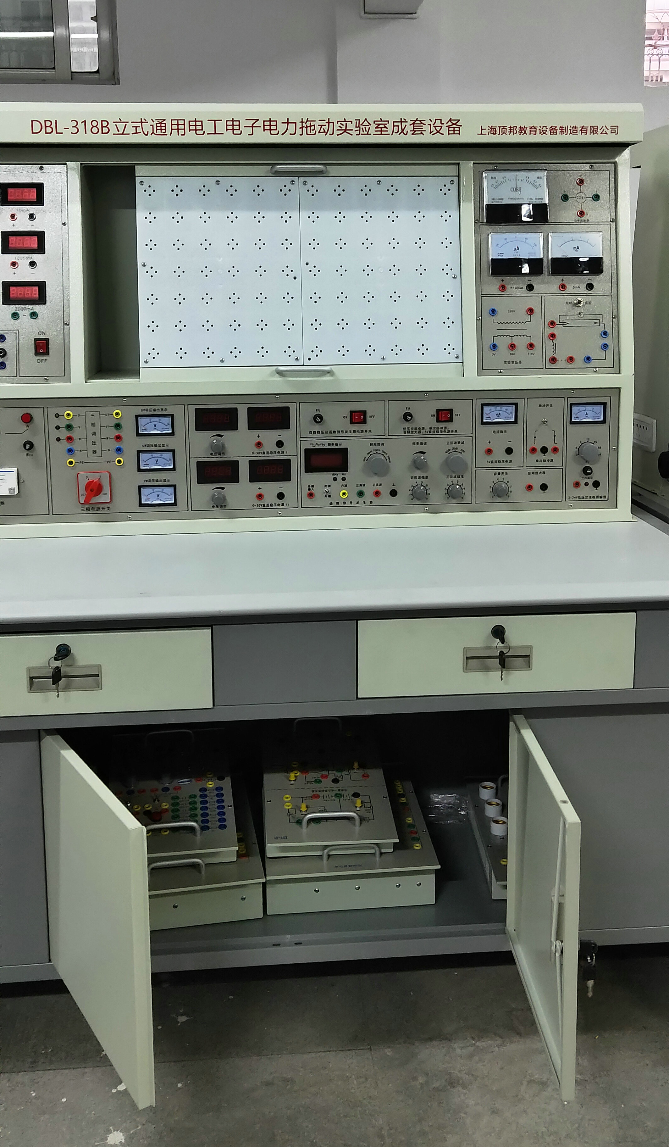 늹���ӌ�(sh��)�(y��n)�_(t��i)