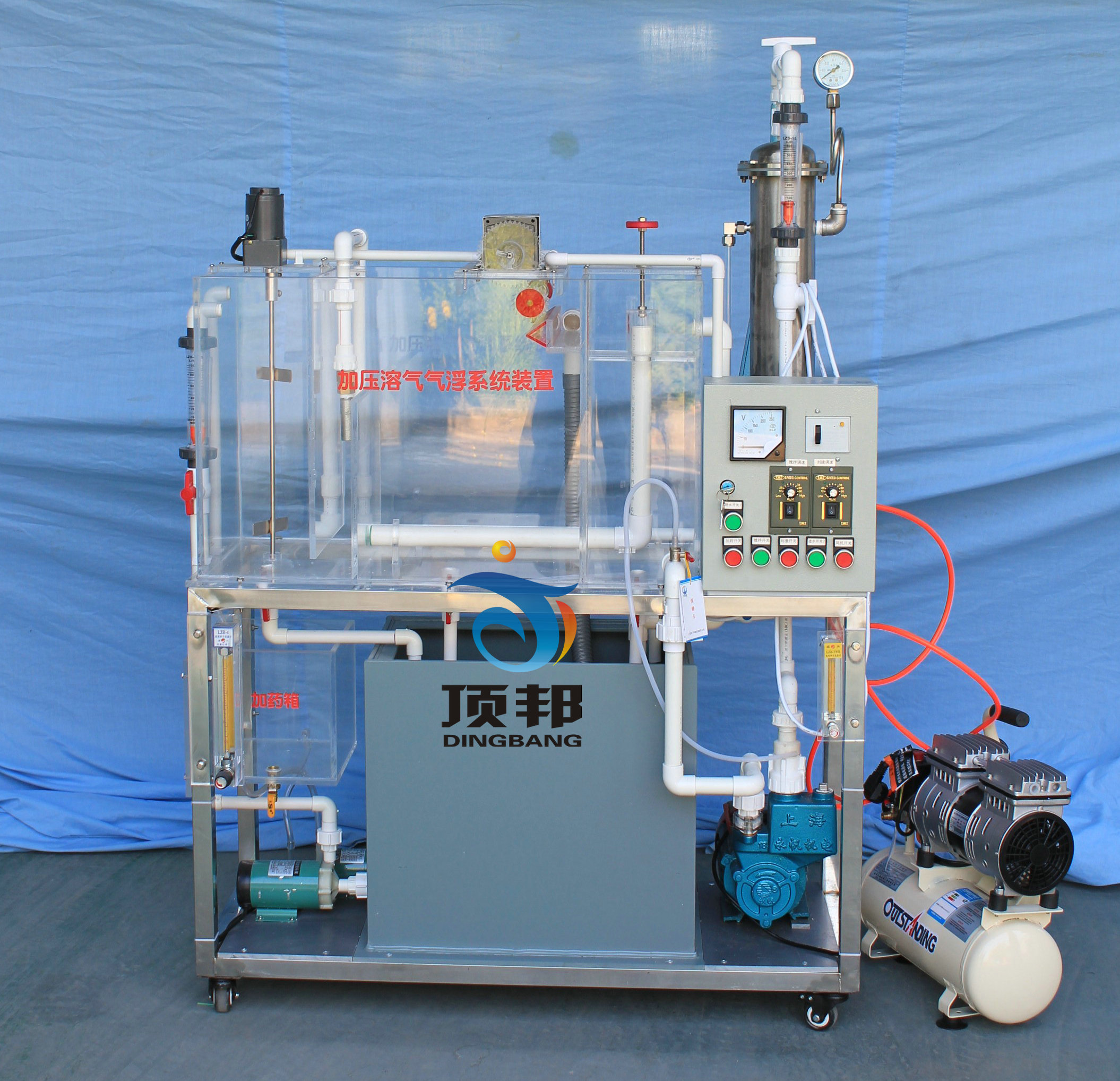 加壓溶氣氣浮系統(tǒng)裝置