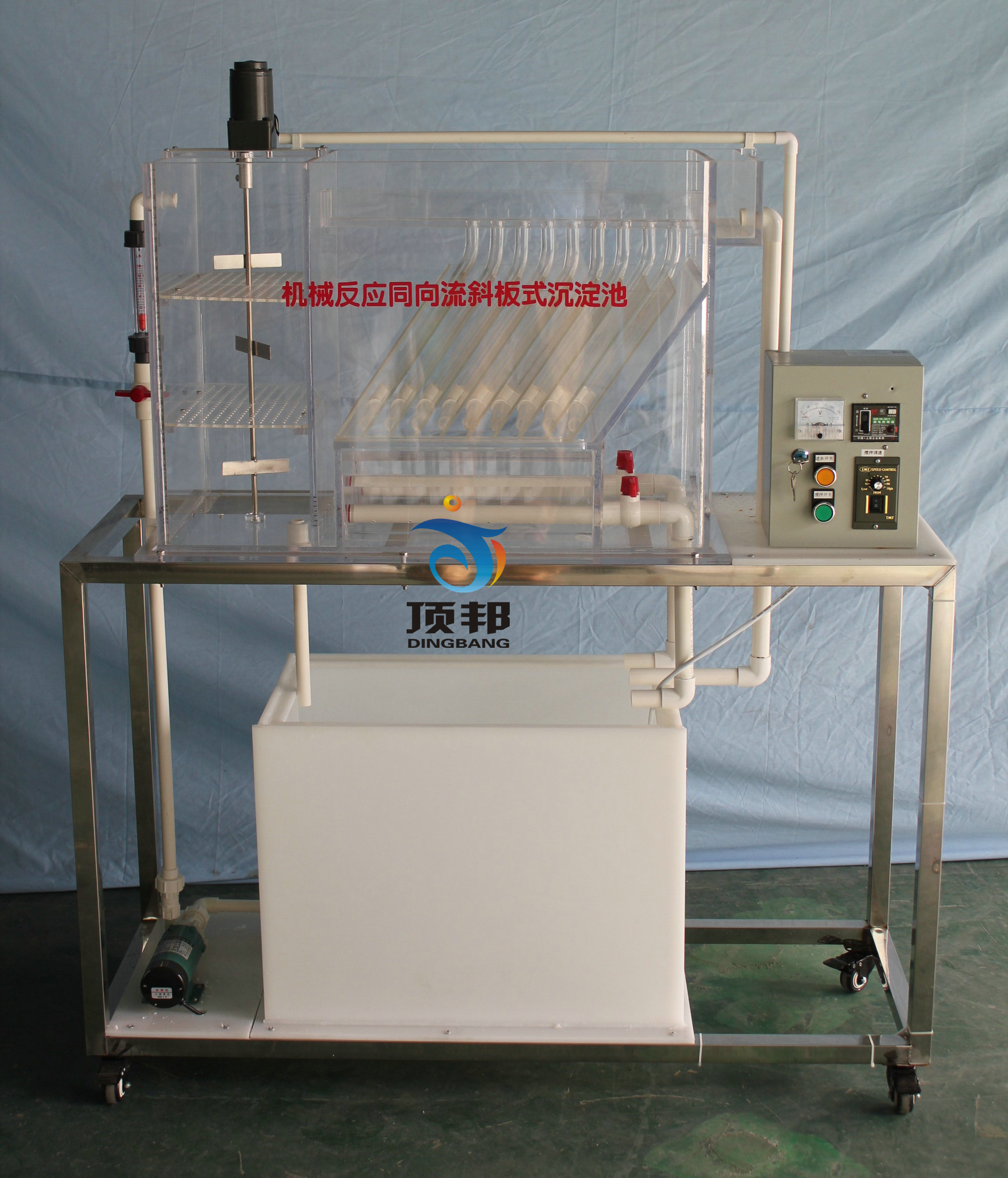 �C(j��)е����(y��ng)ͬ����б�������