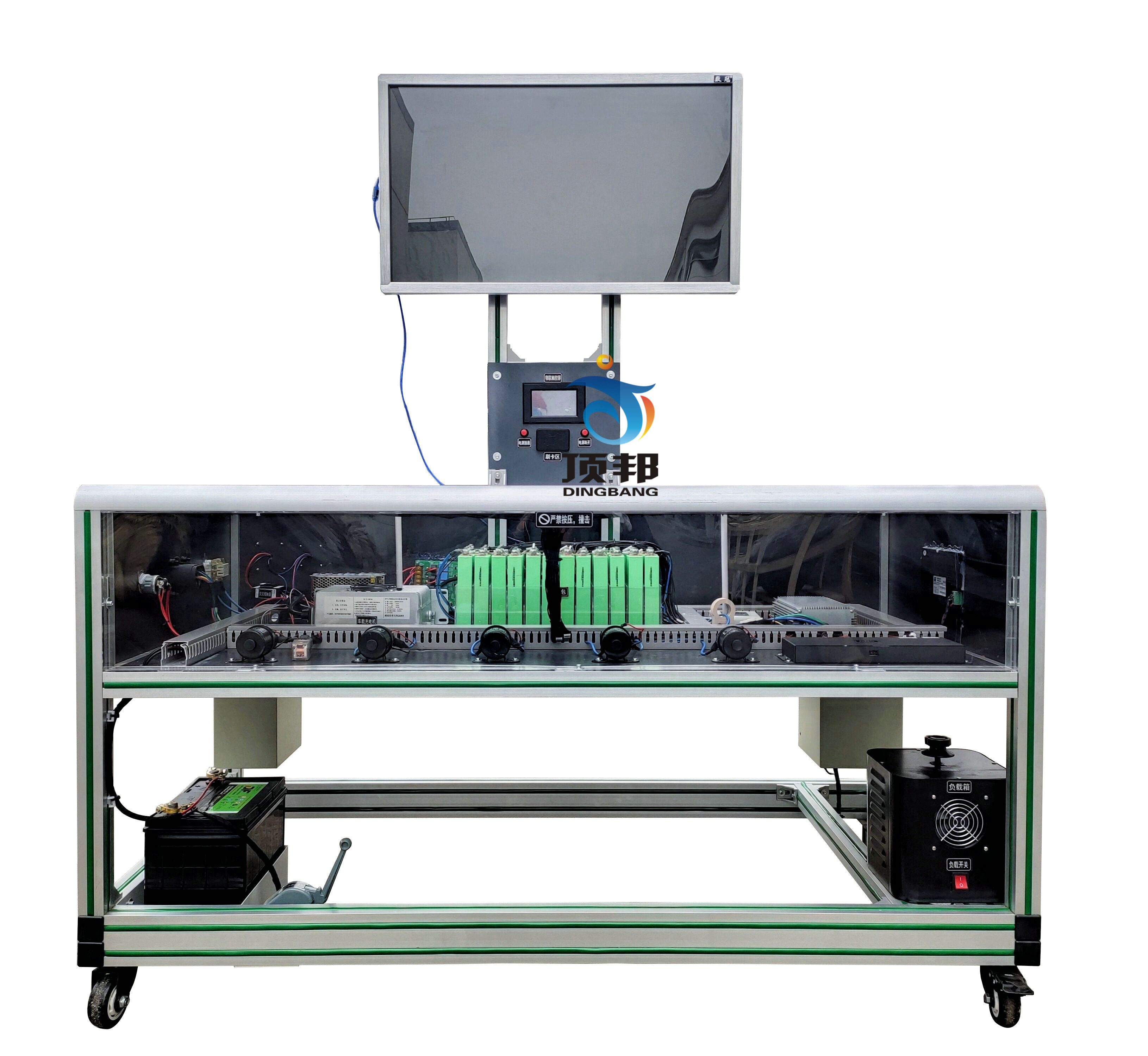 ����늳�PACK�b�{(di��o)�c�z�yƽ�_