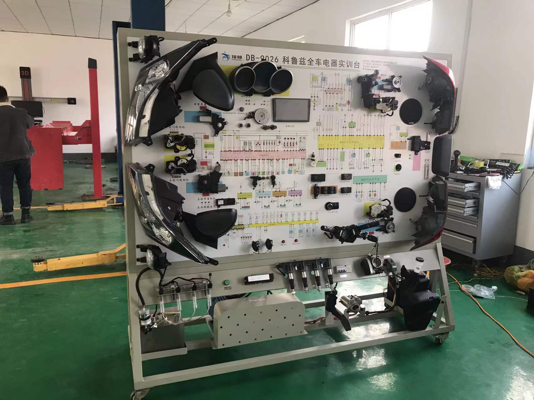 科魯茲全車電器實訓(xùn)臺