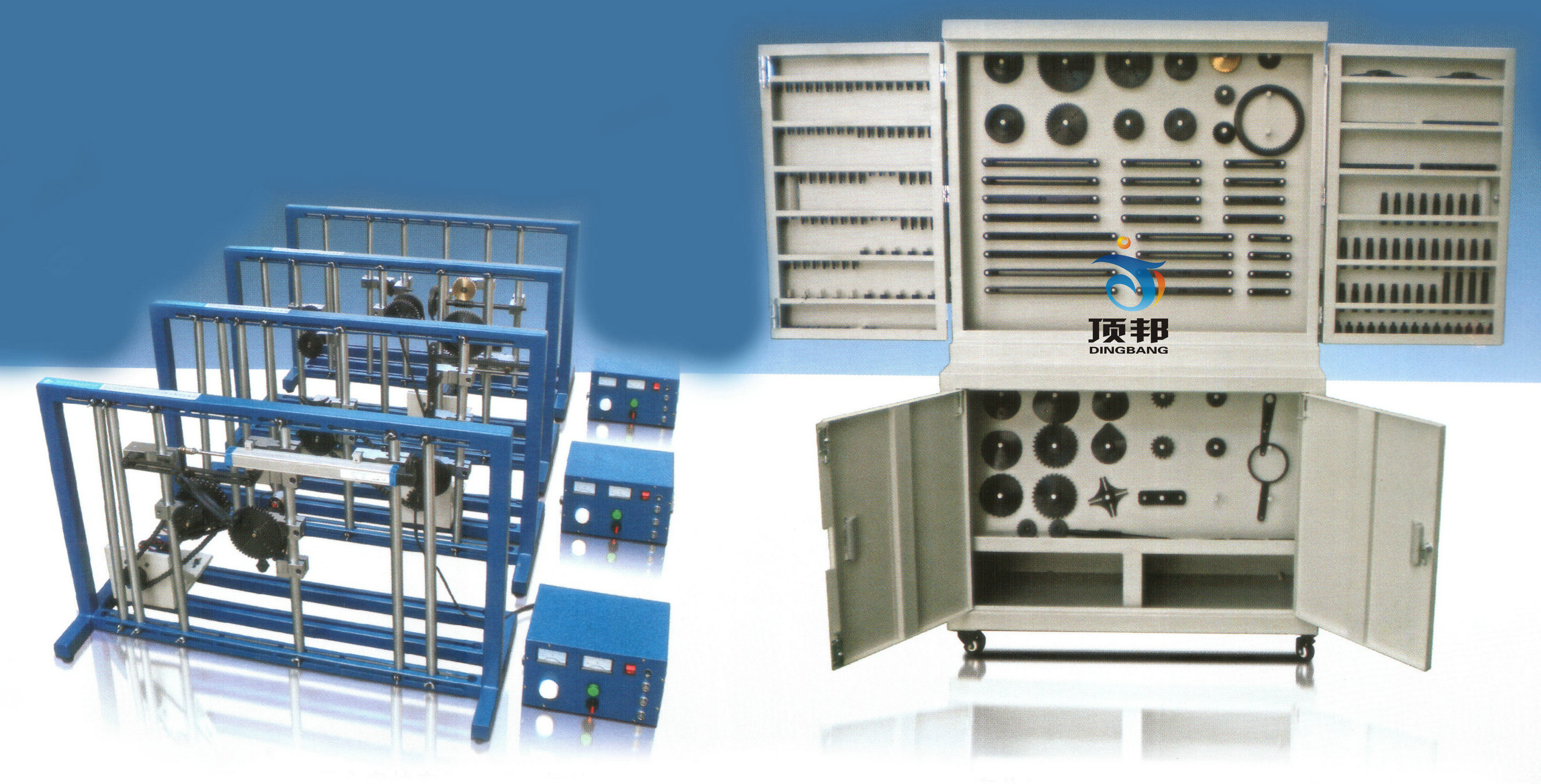 平面機構(gòu)運動設(shè)計分析與測試實驗臺