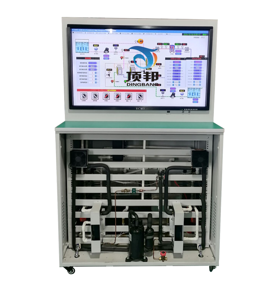 高能效比多功能熱泵空調(diào)實(shí)驗(yàn)系統(tǒng)