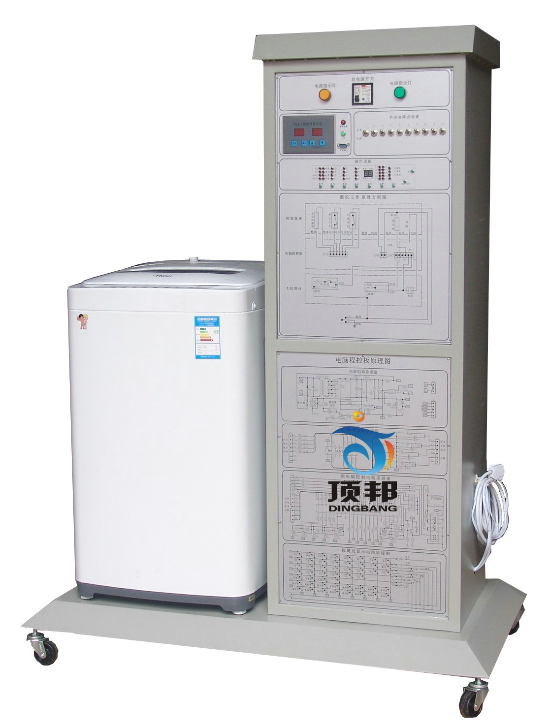 ��݆ʽϴ�C(j��)�S�޼��܌�Ӗ(x��n)�����b��