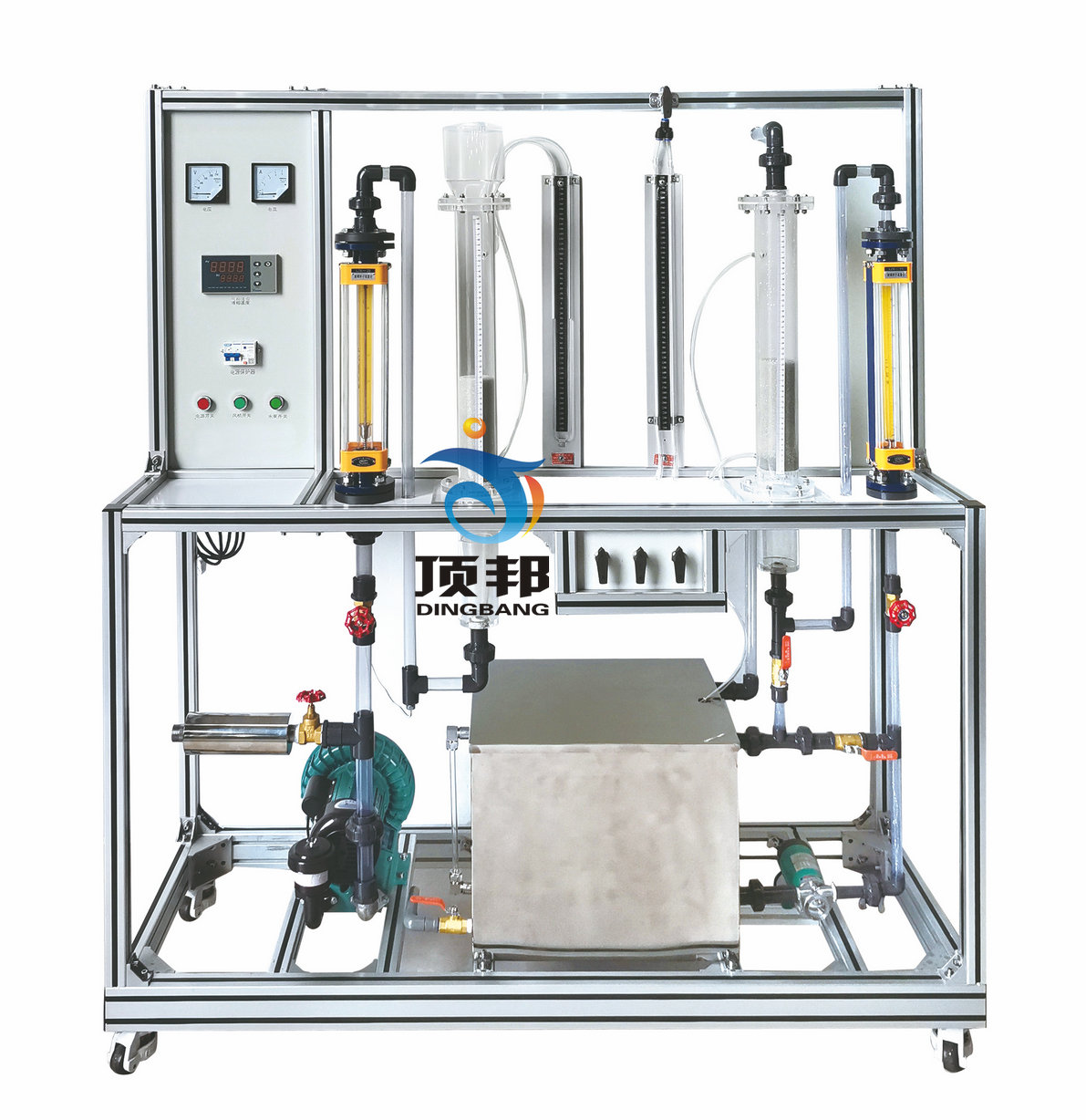 固體流態(tài)化演示實驗裝置