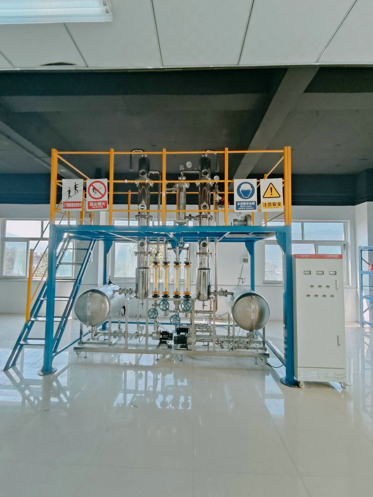 �����O(sh��)����b�C�ό�(sh��)Ӗ(x��n)�b�ã��p����