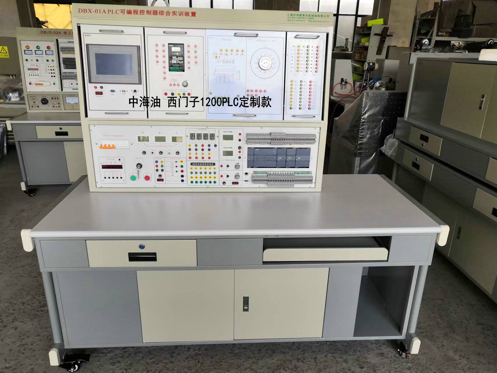 �W(w��ng)�j(lu��)��PLC�ɾ��̿������C�ό�(sh��)Ӗ(x��n)�b��(S7-1200)