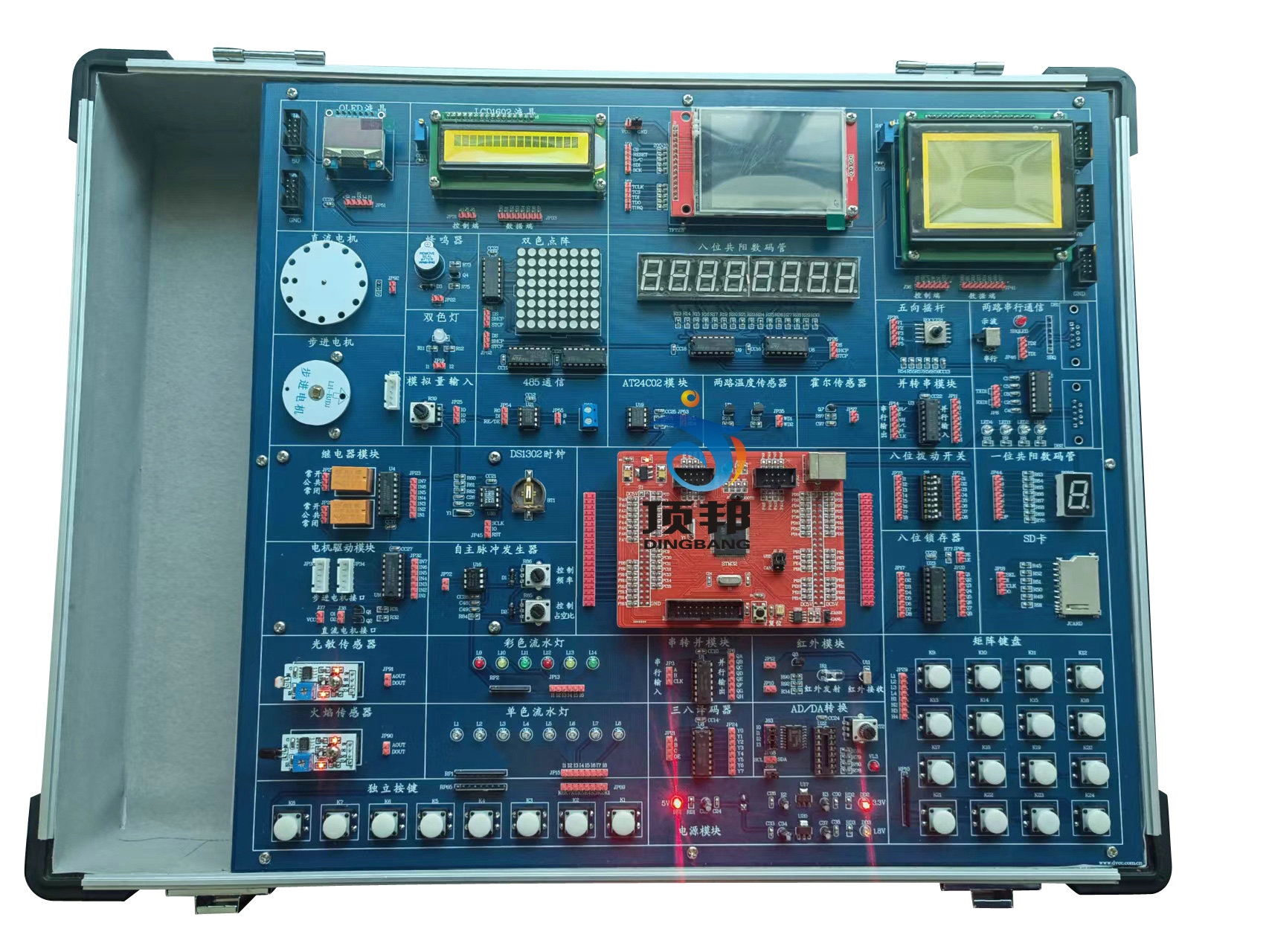 Ƕ��ʽ��Ƭ�C�����