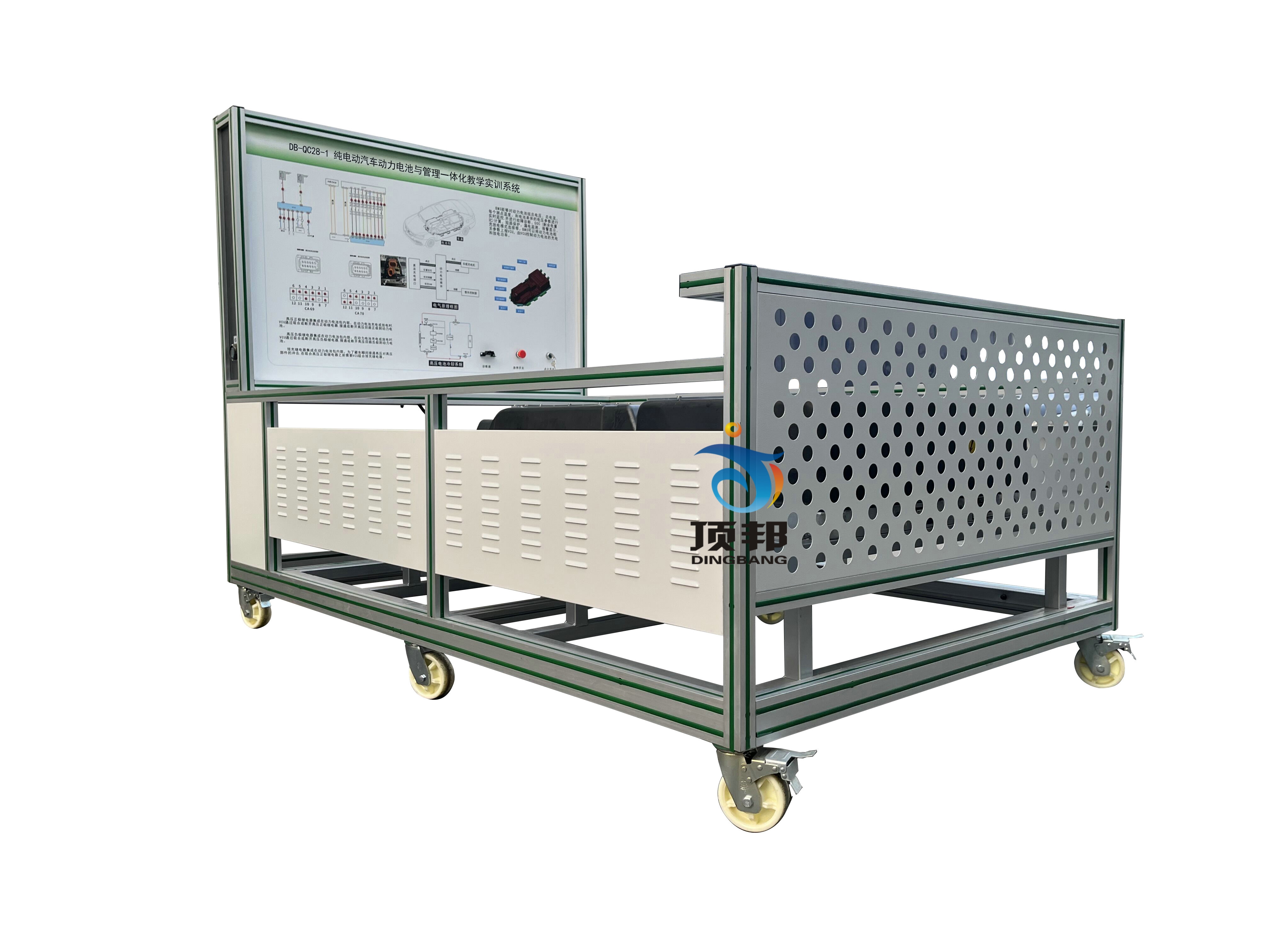 純電動(dòng)汽車動(dòng)力電池與管理一體化教學(xué)實(shí)訓(xùn)系統(tǒng)