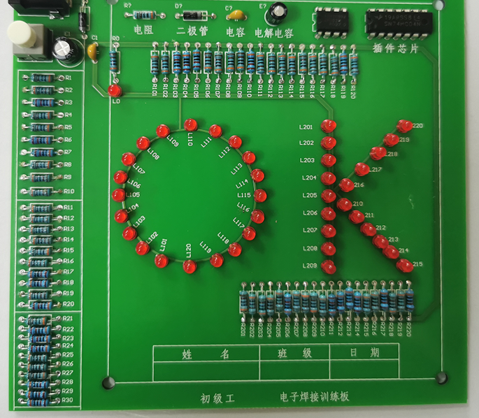 ��������Ӻ���Ӗ���׼���