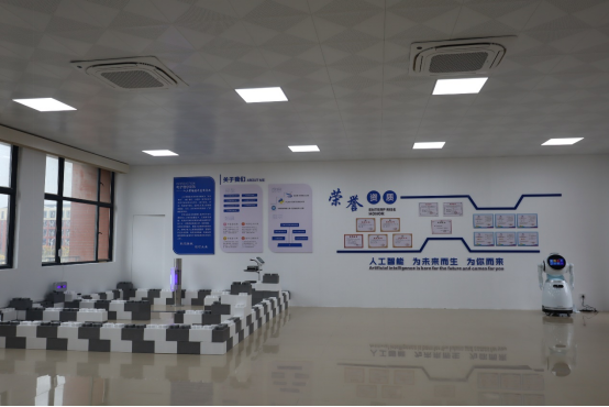 5a5205d802314c63be669cafd11b8e1d.png 人工智能實訓室