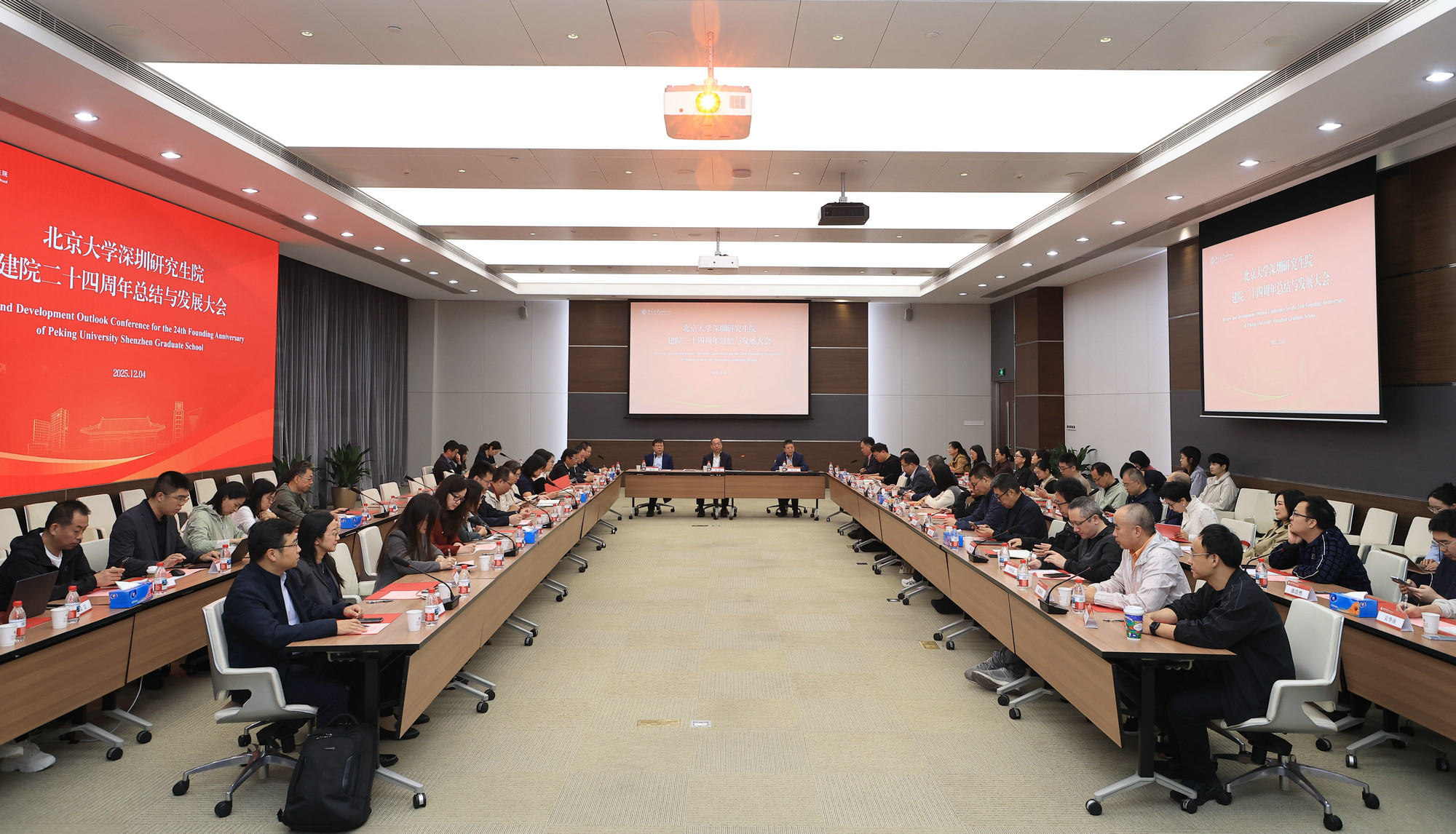 2d11efe2318e49bdba1f2054f5785549.jpg 2d11efe2318e49bdba1f2054f5785549.jpg