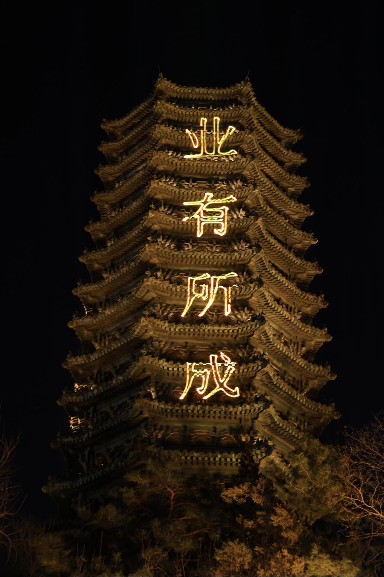 image33.jpeg image33.jpeg