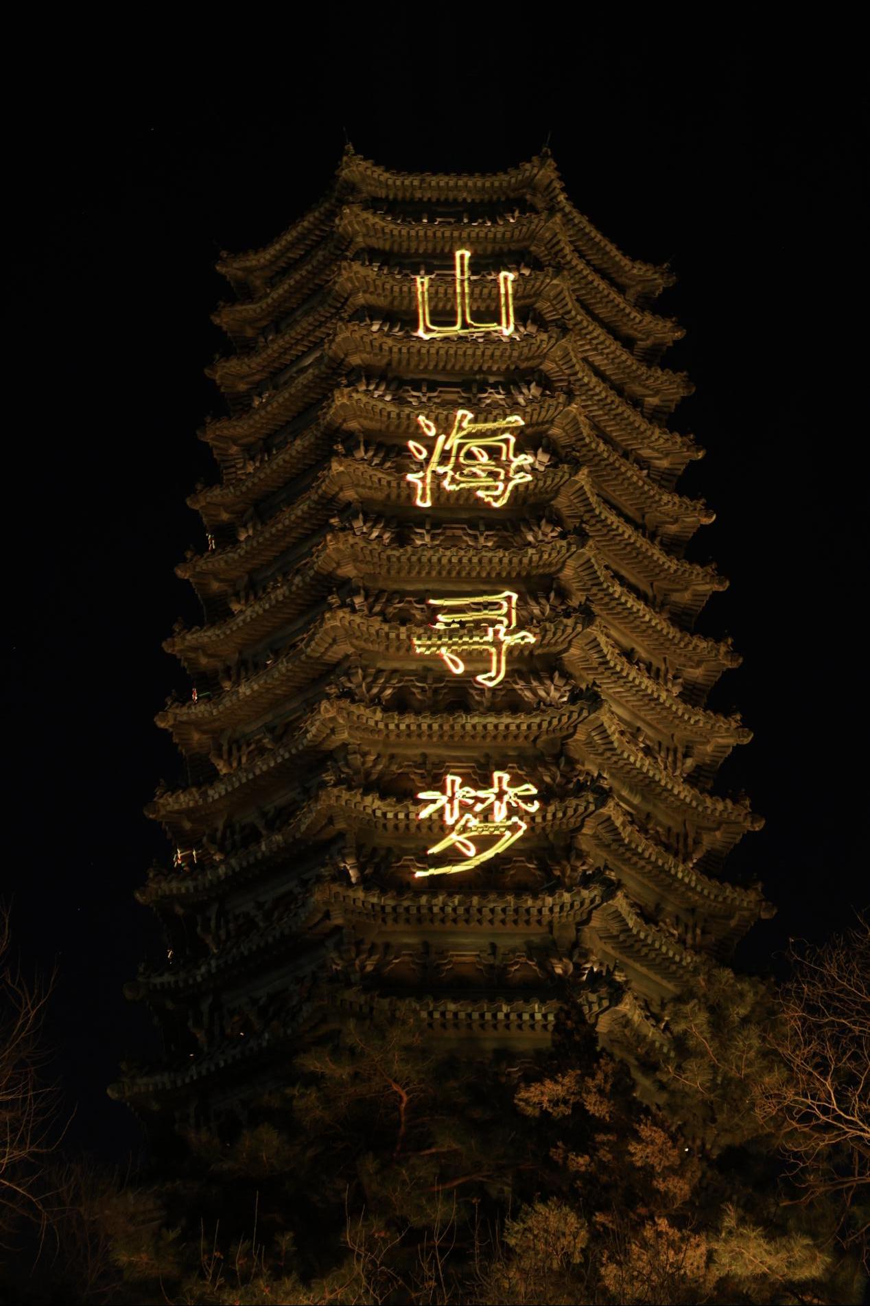 image30.jpeg image30.jpeg